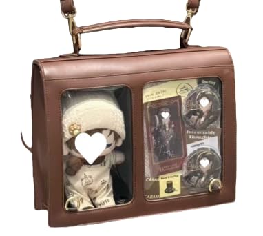 Amazon.co.jp: koulee 大容量 痛バッグ リュック ぬいポーチ 20cm
