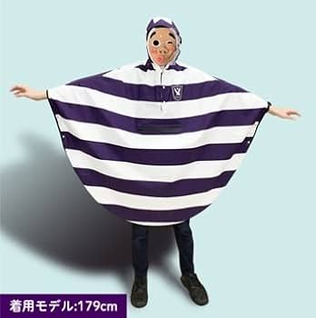 【激レア】明治大学ラグビージャージ 2025年最新】明治大学 ラグビー ジャージの人気アイテム - メルカリ