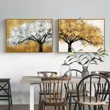 Toile d'arbre riche argent doré pour salon moderne : grand tableau paysage 80x120cm