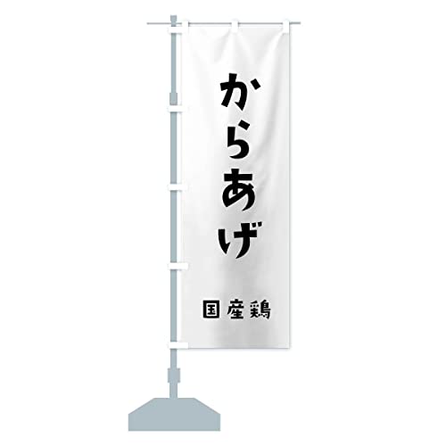炠EY{ ̂ڂ(M[60x180cm `` W) XL0L_AR ObYv/GoodsPro