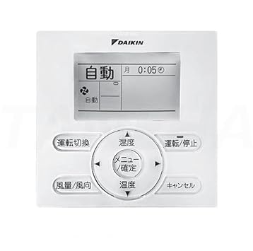 エアコン用リモコン KRC081A1 Amazon.co.jp: DAIKIN KRC081A1 [エアコン用 ワイヤードリモコン