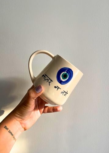 Image of WEAVING HOMES Ceramic Nazar Mugs for Office, Stylish Tea Cups for Woman, Modern Coffee Mug for Travel (300 Ml)