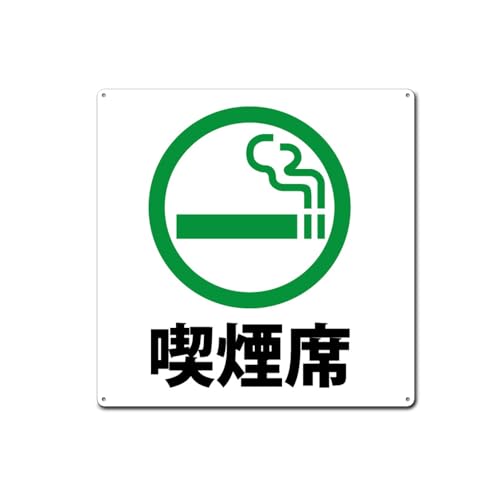 yiȁz v[gŔ UJo O` \ W Ŕ