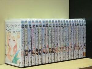 Amazon.co.jp: ランウェイで笑って 22巻全巻セット150冊迄同梱ok 1n