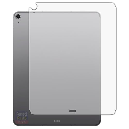 PDAH[ iPad Air (13C`)(M3E2025Nf) Ή PerfectShield Plus ی tB [wʗp] [Wi-Fi + Cellularf] ˒ጸ hw {
