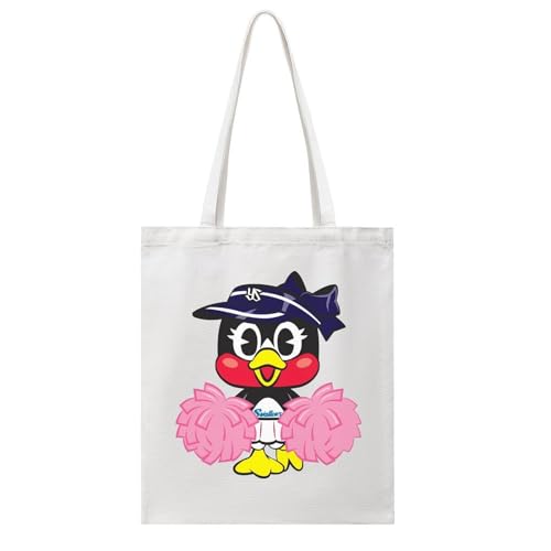 [BAKYAR] g[gobO NgX[Y LoX VbsOobO | 񂰑  e [ y ֗ o| ʋ ʊw sp jp