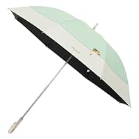 超美品シルク絹混アイボリーベージュ豪華レース花柄日傘上品大判お洒落ムーンバット 超美品シルク絹混アイボリーベージュ豪華レース花柄日傘上品大判
