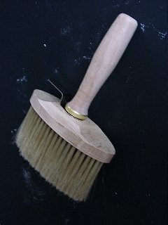 Kalk-Flächenstreicher oval 135/65 Cover