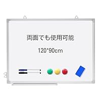 月予定表 壁掛け W900*H600mm スケジュールボード 月間予定表 Amazon.co.jp: 月予定表 ホワイトボード 壁掛け 600x900 予定表 罫引き