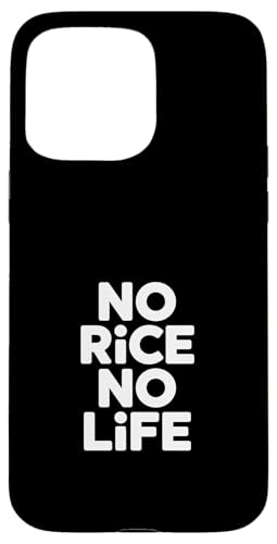 No Rice No Life �ʔ��� ���t ����ȃ��[���A �X�}�z�P�[�X iPhone 15 Pro Max �p