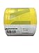 Swanson Tool Co., Inc Swanson Tool Co BT30CAU2 3 inch by 300 Foot 2 MIL Non-Detectable Barricade Safety Tape