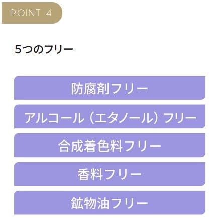 Amazon.co.jp: クオリティファースト(Quality 1st) ダーマレーザー