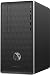 Produktbild HP Pavilion 590-P0381NG/I5/8/1
