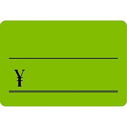 タカ印 ケイコーカード 14-3656 マーク入り 特大 緑