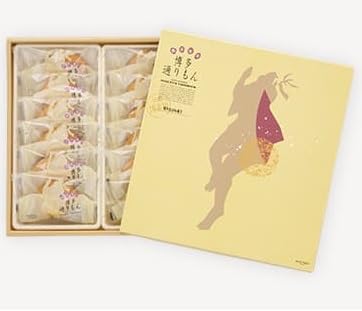 【福岡限定】博多通りもん(12個入り×1箱)【メーカー専用袋】&【選べるカード】付き!