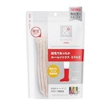 [サーモス] &ONDO アンドオンド 起毛であったか ルームソックス ミドル丈 22-25cm アイボリー 魔法びんのような保温効果 あったか靴下 靴下