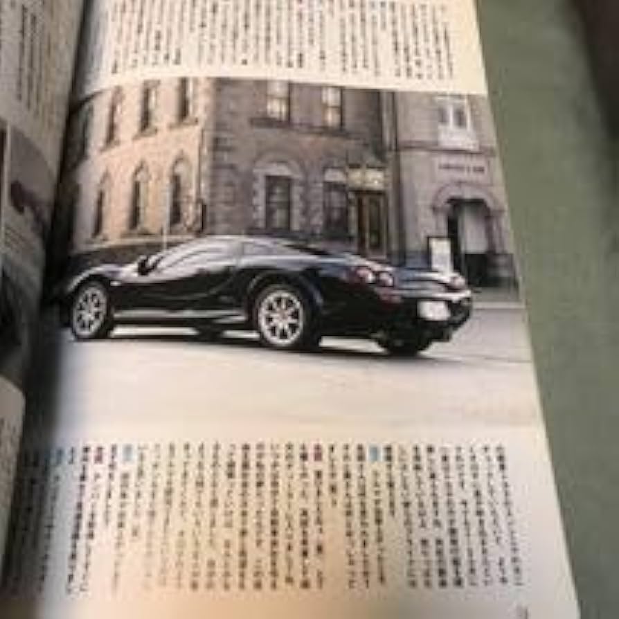 海外版 オロチ 12/24発売｜atmos × adidas Originals ZX 8000 G-SNK 