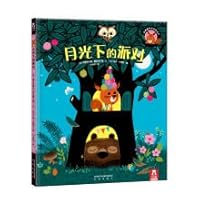 Moonlight party 7541760552 Book Cover