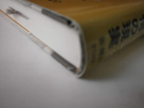 獄窓記　帯付き　初版本 獄窓記 / 山本 譲司【著】 - 紀伊國屋書店ウェブストア