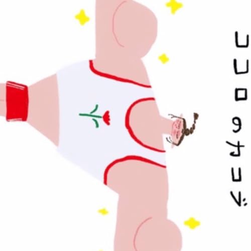 ｍｙの気まぐれラジオ🌦 27にして更年期‥？