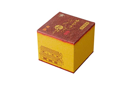 菓秀苑森長 カステラざんまい 長持ち 2個セット