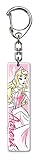 Disney 86161 Aurora Acrylic Key Ring, Multicolor