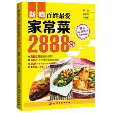 Paperback ???????????+?????????????????? [Chinese] Book