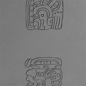 Cool Tools - Flexible Texture - Maya Hieroglyphs - Prophecy Large Fineline