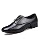 TINRYMX Tanzschuhe latein Herren Atmungsaktiv Tango Salsa ballsaal Tanzschuhe,LHDMD-Schwarz-2.5CM,43EU