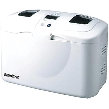 dual paddle bread maker