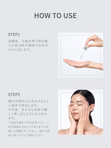 シンビメソッド SHIMBI ナイアシンアミド30% 30ml 美容液 の商品画像 4