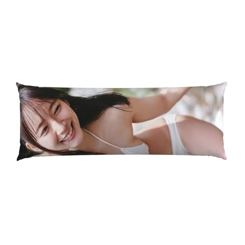 吉岡里帆 41 抱き枕カバー クッションカバー ファスナー式 肌に優しい 色褪せない ソファー ギフト 贈り物 お誕生日プレゼント長い枕寝具ホリデーギフト51*152cm/20*60in