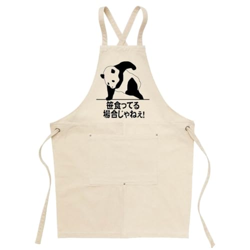 [TGXL[] HĂꍇ˂!  Gv i`