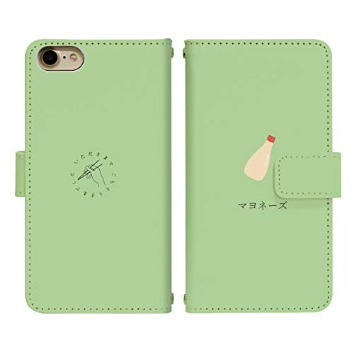 iPhone17Pro p P[X xg 蒠^ Jo[ X}zP[X X}zJo[ di785(D) }l[Y |Cg CXg gуP[X gуJo[