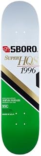 Shinya Nohara VHS II Skateboard Deck 8.25x32