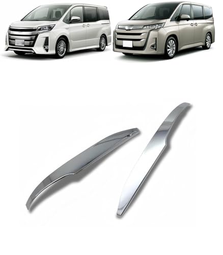 VrayKnol HNV[ 80n/mA 80n ɓK 2017N~2020N TCh~[A_[C g TChhA~[K[jbV AE^[obN~[g O ANZT[ For VOXY/NOAH p݌v [sAi]