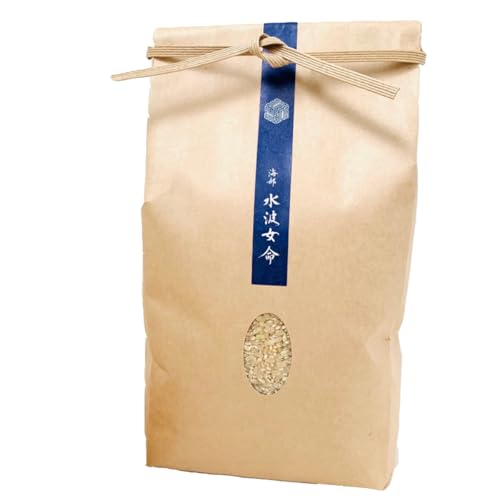 [定期便] 日本晴 玄米 5kg×3回 3ヶ月連続 天然にがり栽培 にっぽんばれ 希少 品種 お寿司 ピラフ チャーハン