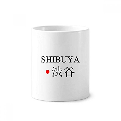 Tasse Shibuya Japon en céramique pour un bureau zen et élégant