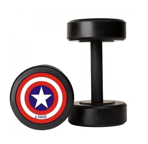 See full amazon price history chart for Kizlo Captain America Rubber Dumbbells (2.5Kg, 5Kg, 7.5kg, 10kg) 1 pair Dumbbells, Captain America Rubber Dumbbells, Fixed Weight Rubber Dumbbells (Red, 2.5KG Pair) Kizlo Captain America Rubber Dumbbells (2.5Kg, 5Kg, 7.5kg, 10kg) 1 pair Dumbbells, Captain America Rubber Dumbbells, Fixed Weight Rubber Dumbbells (Red, 2.5KG Pair) (B0DFWR285K) Amazon Price History, Amazon Price Tracker