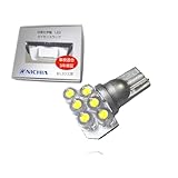 彩LED工房 ホンダ N-BOX/カスタム ナンバー灯 3年保証 日亜化学製 LED T10 車検対応 日本製 3年保証 (6発タイプ)