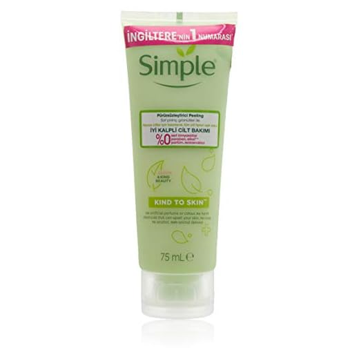Simple Kind to Skin Smoothing Facial Scrub