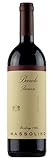 Massolino - Barolo DOCG 'Parussi' 2019 0,75 lt.