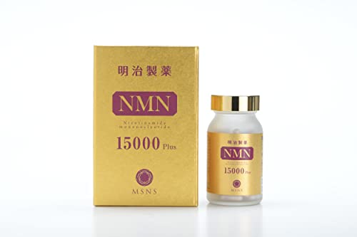 y؏iz xNMN 15000Plus