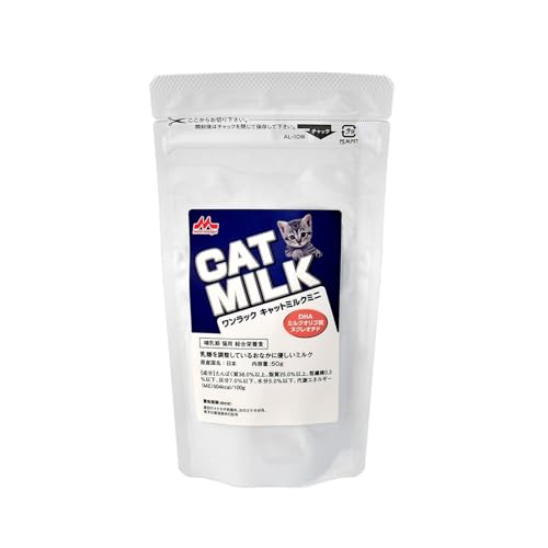 森乳サンワールド ワンラック ONE LAC キャットミルクミニ 50gのサムネイル