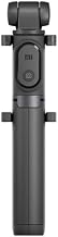 Original Xiaomi Selfie Stick