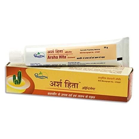 Arsha Hita Ointment (pack of 2)30gm (B09JNZXN4B) Amazon Price History, Amazon Price Tracker