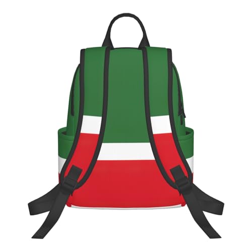 Sac à dos léger république tchétchène pour éviter le mal de dos - 3