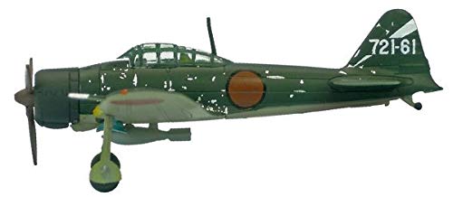 Amazon.co.jp: ウイングキットコレクション 番外編 永遠の0