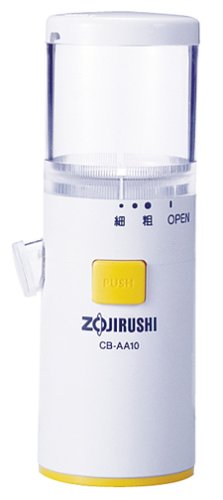 ごますり器おすすめ19選 手動式 電動式 特徴で選ぶ 料理研究家が厳選 マイナビおすすめナビ ごますり器おすすめ19選 手動式 電動式 特徴で選ぶ 料理研究家が厳選 マイナビおすすめナビ