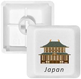 DIYthinker Traditional Japanese Cultural Temple Keycap Mechanical Keyboard PBT Gaming Upgrade Kit image 2